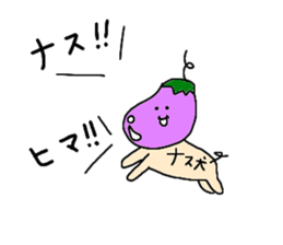 NasuKen sticker #1841612