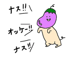 NasuKen sticker #1841613