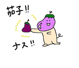 NasuKen sticker #1841614