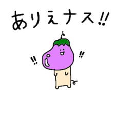 NasuKen sticker #1841616