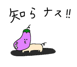 NasuKen sticker #1841618