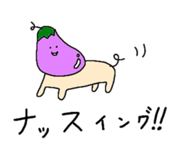 NasuKen sticker #1841619