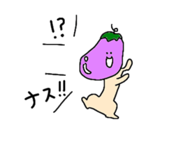 NasuKen sticker #1841620