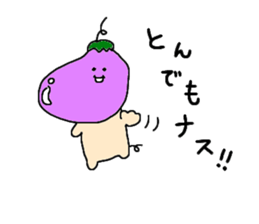 NasuKen sticker #1841621