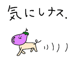 NasuKen sticker #1841622