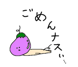 NasuKen sticker #1841624
