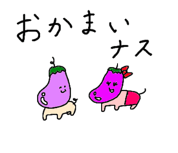 NasuKen sticker #1841625