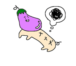 NasuKen sticker #1841627