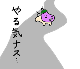 NasuKen sticker #1841628
