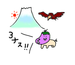 NasuKen sticker #1841629