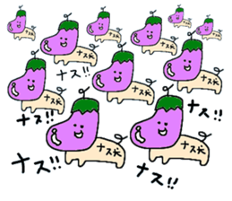 NasuKen sticker #1841630