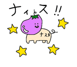 NasuKen sticker #1841631
