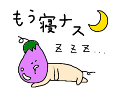 NasuKen sticker #1841636