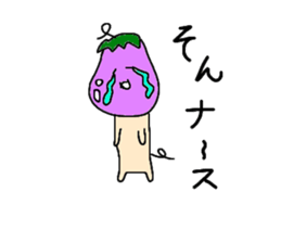 NasuKen sticker #1841637