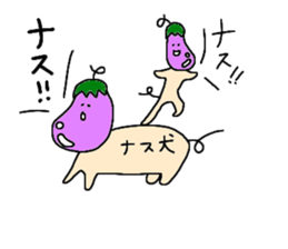 NasuKen sticker #1841638