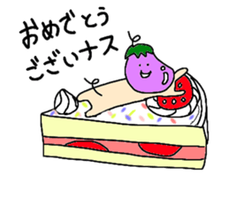 NasuKen sticker #1841639