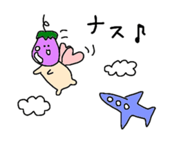 NasuKen sticker #1841641