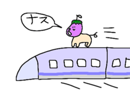 NasuKen sticker #1841642