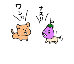 NasuKen sticker #1841643