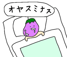 NasuKen sticker #1841647