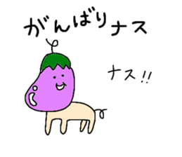 NasuKen sticker #1841649