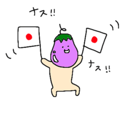 NasuKen sticker #1841650