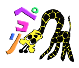 Hey,,,,I'm Yellow Boy sticker #1841773