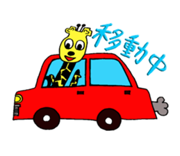 Hey,,,,I'm Yellow Boy sticker #1841779