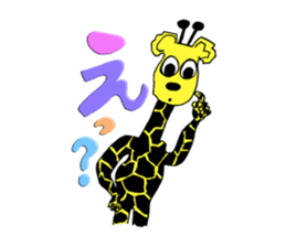 Hey,,,,I'm Yellow Boy sticker #1841781