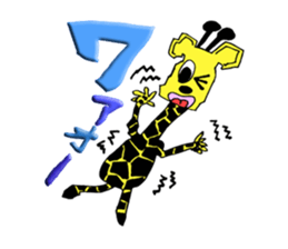 Hey,,,,I'm Yellow Boy sticker #1841796