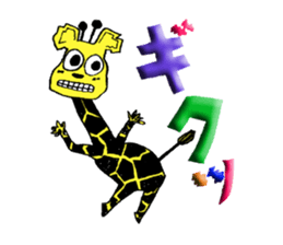 Hey,,,,I'm Yellow Boy sticker #1841798