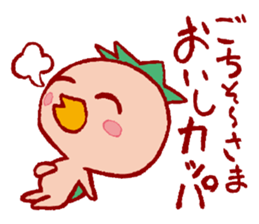 JAPANESE UMA - KAPPA - Water Imp sticker #1841989