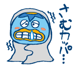 JAPANESE UMA - KAPPA - Water Imp sticker #1841998