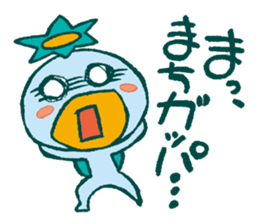 JAPANESE UMA - KAPPA - Water Imp sticker #1842001
