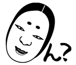 Noh mask of Japan sticker #1842016