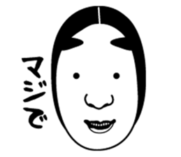 Noh mask of Japan sticker #1842019