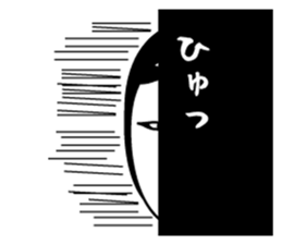 Noh mask of Japan sticker #1842022