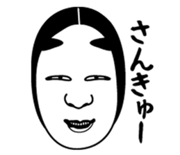 Noh mask of Japan sticker #1842026
