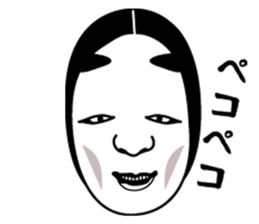 Noh mask of Japan sticker #1842032