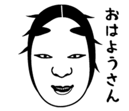 Noh mask of Japan sticker #1842034