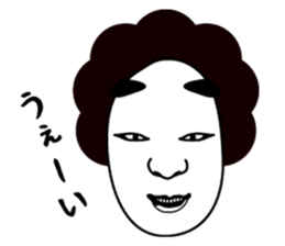 Noh mask of Japan sticker #1842035