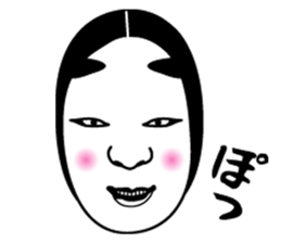 Noh mask of Japan sticker #1842036