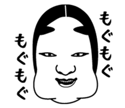 Noh mask of Japan sticker #1842037