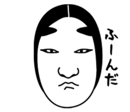 Noh mask of Japan sticker #1842038
