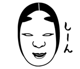 Noh mask of Japan sticker #1842040