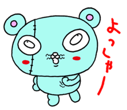 Rasiiyo 3 NEW sticker #1842054