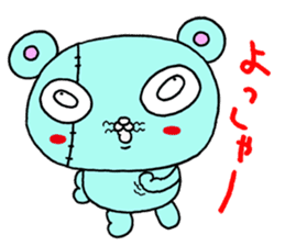 Rasiiyo 3 NEW sticker #1842054