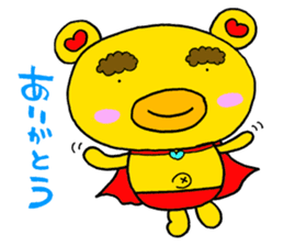 Rasiiyo 3 NEW sticker #1842057