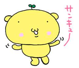 Rasiiyo 3 NEW sticker #1842058