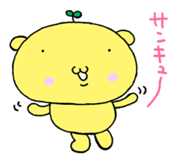 Rasiiyo 3 NEW sticker #1842058